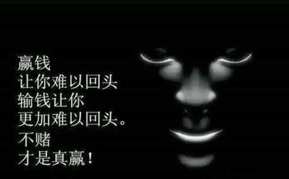 网上注单未回传不给提款有什么解决办法吗有什么解决方案（图）