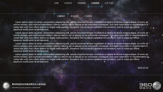 提款一倍流水什么意思