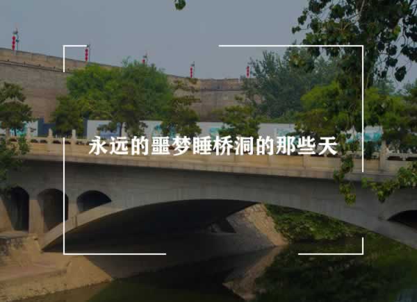 网上黑平台财务清算中一直取款失败大家怎么处理(图)