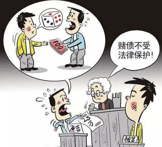 提款遇到系统维护