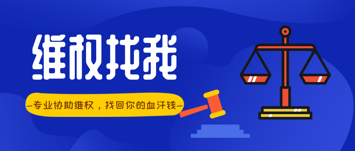 提款显示未打码该怎么(图)